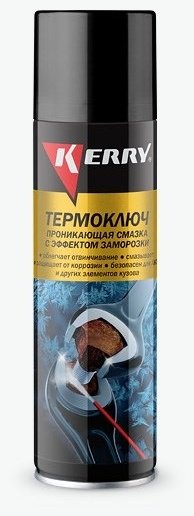 Смазка синтетическая KERRY Kr-940-3 0.335 л купить,NaN