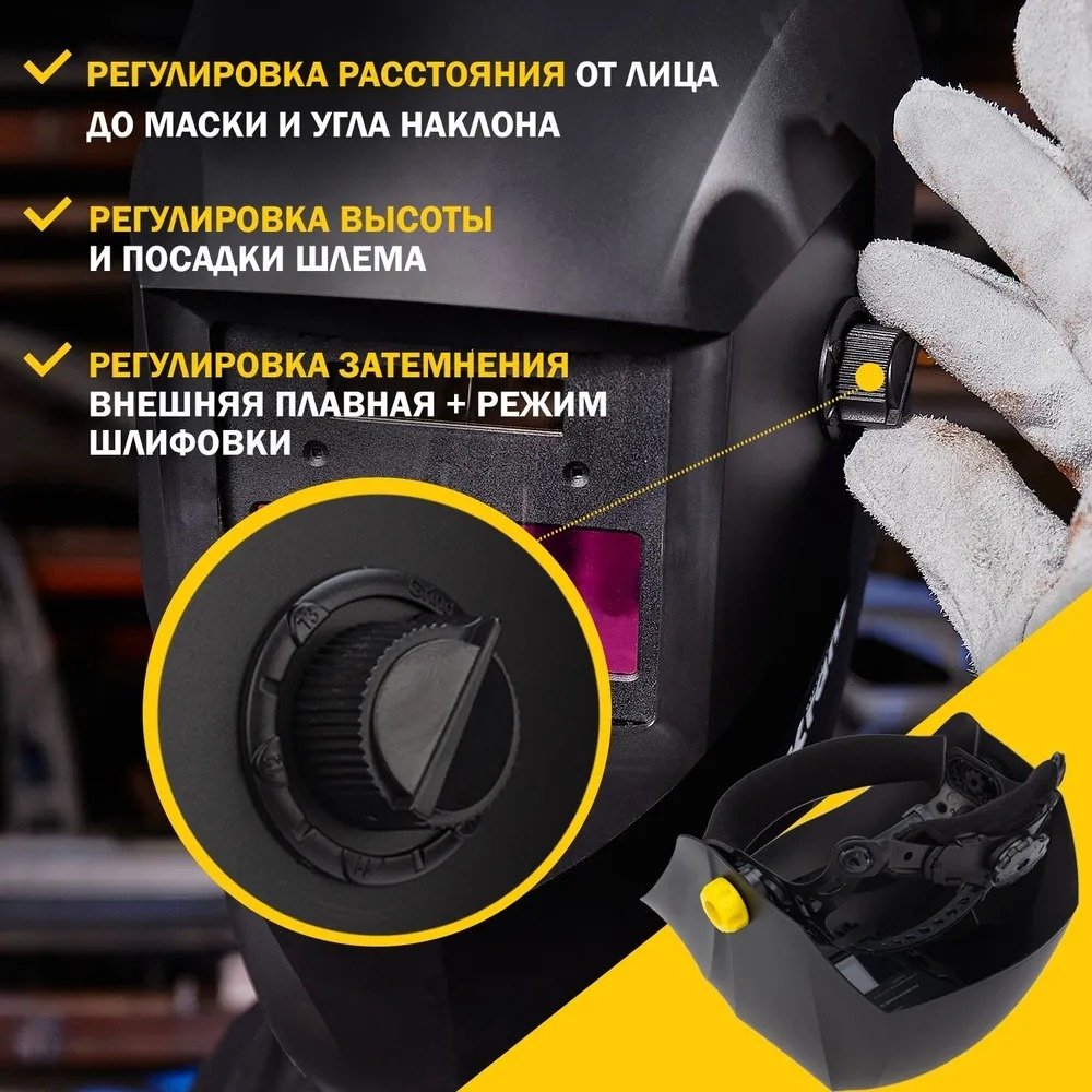 KRANZ маска KR-16-0796 купить,NaN