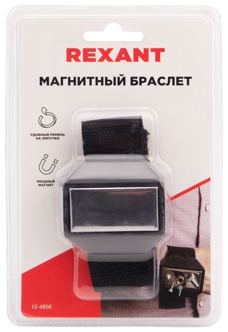 REXANT браслет с магнитами 12-4856 черный купить,NaN