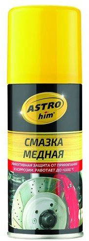 Смазка медная ASTROhim Ac4571 0.14 л купить,NaN