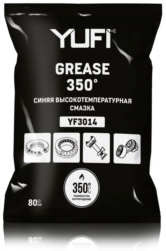YUFI YF3014 0.08 л купить,NaN