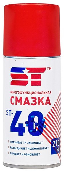 Смазка силиконовая ST ST0300 0.21 л купить,NaN