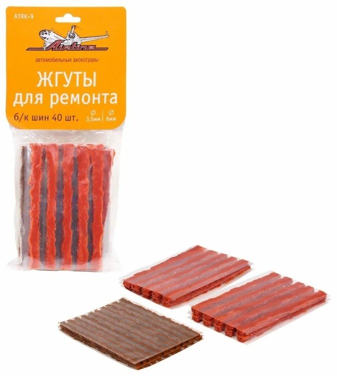 AIRLINE жгут ATRK-9 купить,NaN