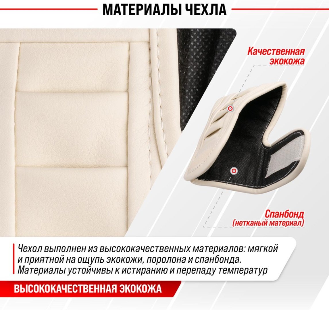 Skyway чехол рычага КПП S06201002 купить,NaN