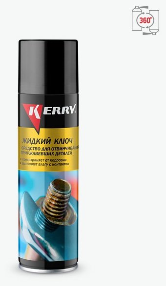Смазка силиконовая KERRY KR-940 0.335 л купить,NaN