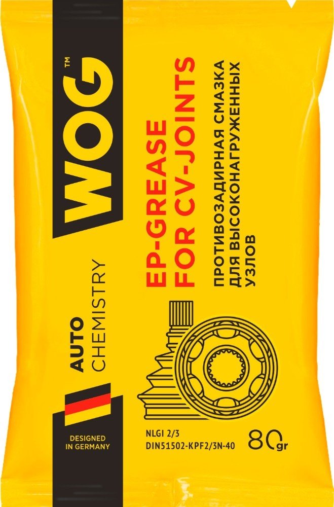 WOG мазка литиевая WGC0615 0.08 л купить,NaN