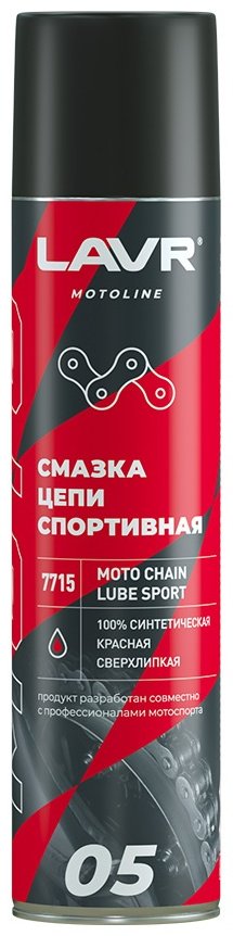 Смазка синтетическая LAVR Ln7715 0.4 л купить,NaN