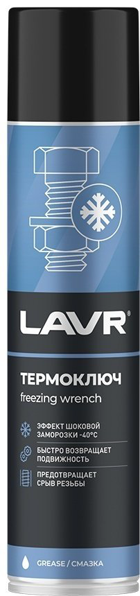 Смазка синтетическая LAVR Ln2414 0.4 л купить,NaN