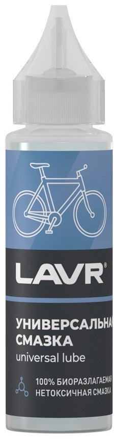 Смазка силиконовая LAVR Ln1540 0.1 л купить,NaN
