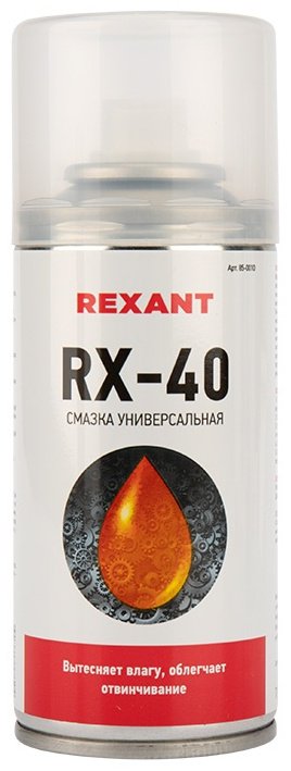 Смазка синтетическая REXANT 85-0010 0.15 л купить,NaN