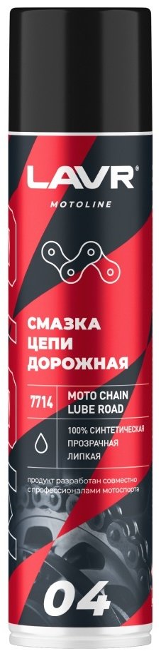 Смазка синтетическая LAVR LN7714 0.4 л купить,NaN