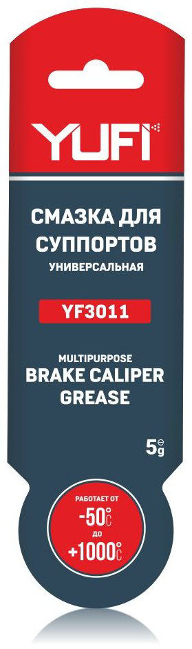 YUFI YF3011 0.05 л купить,NaN