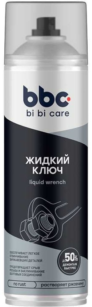 Смазка силиконовая bi bi care 4056 0.65 л купить,NaN