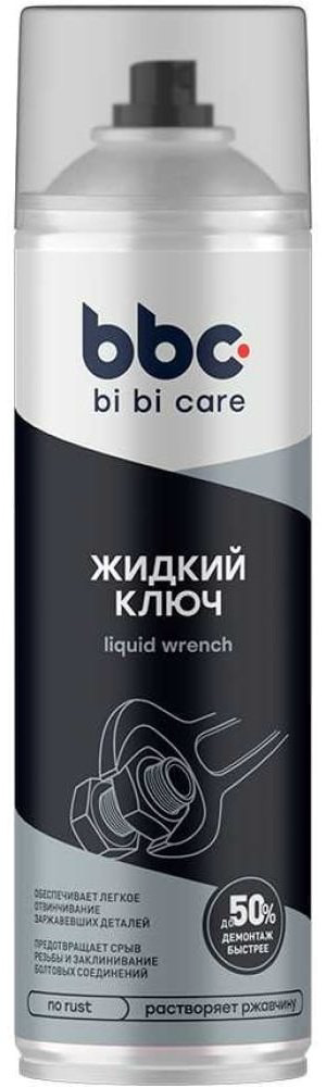 Смазка силиконовая bi bi care 4056 0.65 л купить,NaN