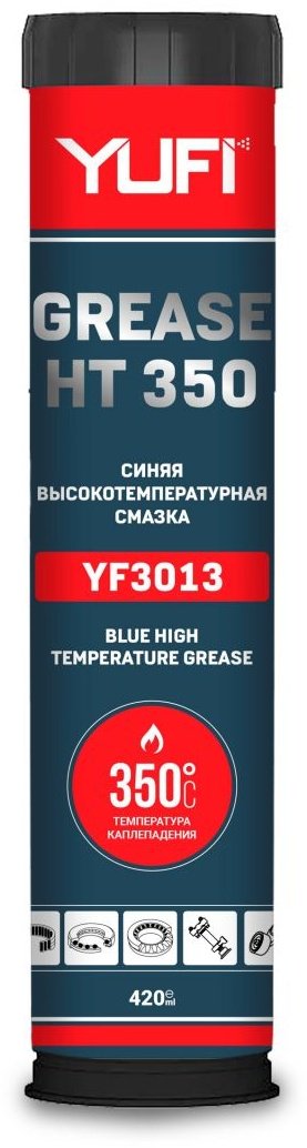 Смазка литиевая YUFI YF3013 0.4 л купить,NaN