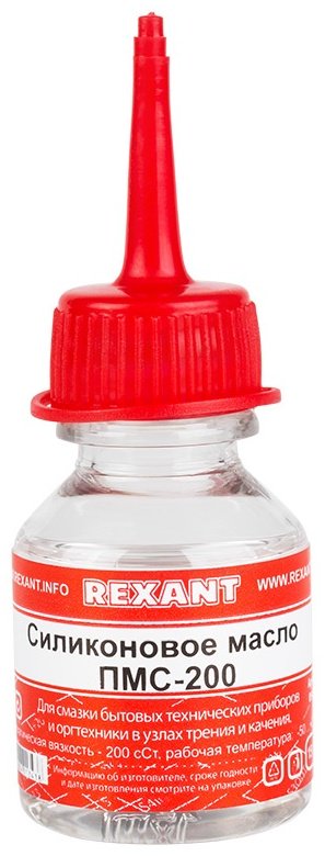 REXANT 09-3930 0.015 л купить,NaN