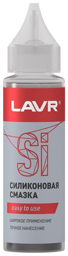 Смазка силиконовая LAVR Ln1538 0.03 л купить,NaN