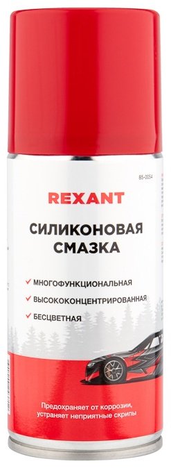 Смазка силиконовая REXANT 85-0054 0.21 л купить,NaN