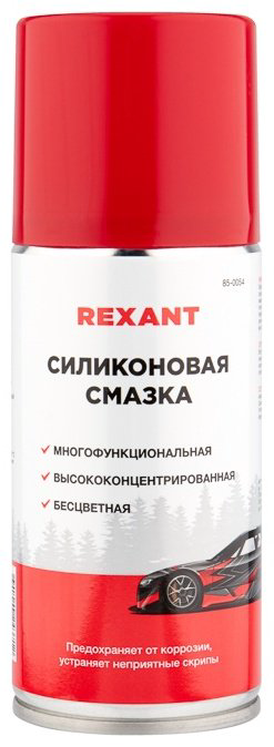 Смазка силиконовая REXANT 85-0054 0.21 л купить,NaN