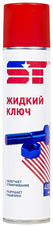 ST ST0306 0.4 л купить,NaN