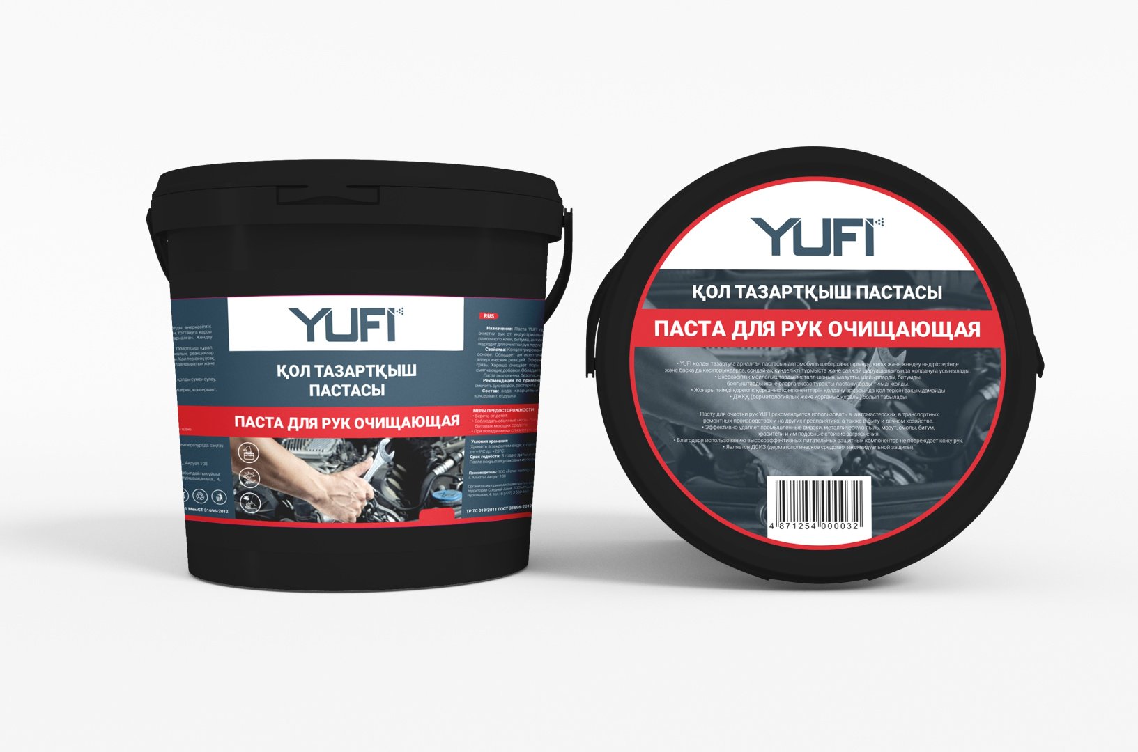 YUFI паста YF3006, 1000 мл купить,NaN