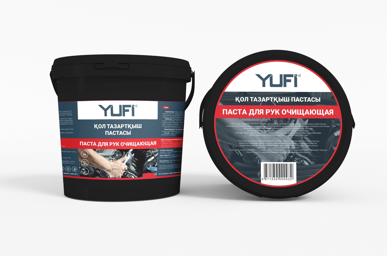 YUFI паста YF3006, 1000 мл купить,NaN