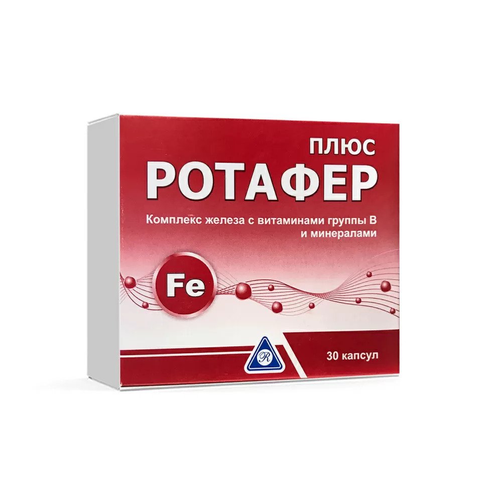 Adipharm LTD Ротафер Плюс 30шт капсулы