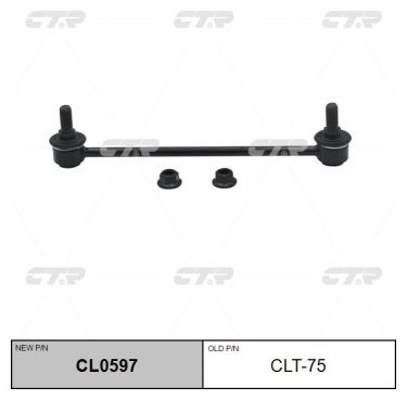 CTR стойка стабилизатора CL0597 купить,NaN