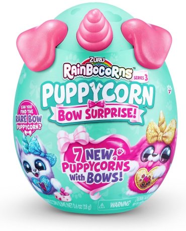 Puppycorn Surprise, S3 9269SQ1