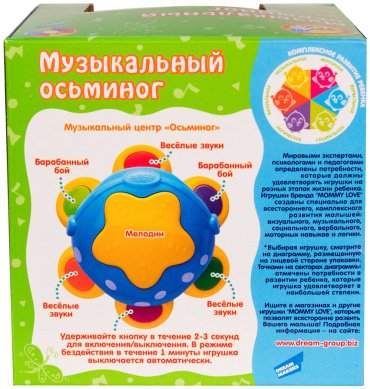Mommy Love Осьминог QX-91134E