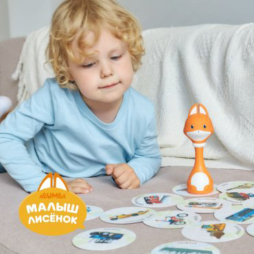 Карточки Alilo Транспорт картон купить,NaN
