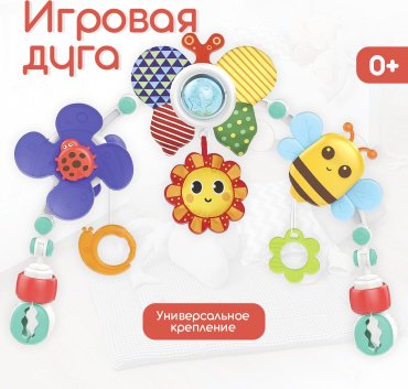 Игрушка-подвеска TOMIX цветочный сад пластик, текстиль