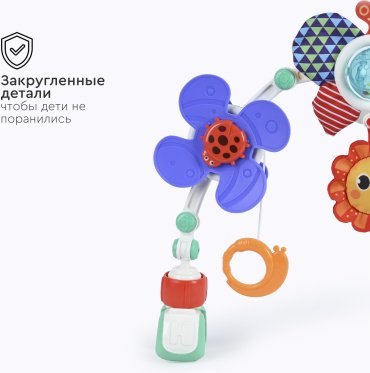 Игрушка-подвеска TOMIX цветочный сад пластик, текстиль - ForteMarket Игрушка-подвеска TOMIX цветочный сад пластик, текстиль купить,0