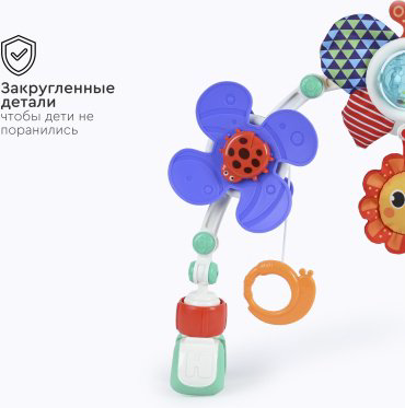 Игрушка-подвеска TOMIX цветочный сад пластик, текстиль купить,NaN
