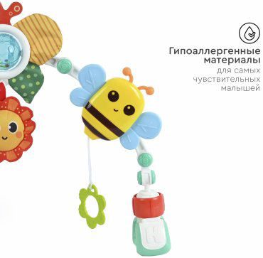 Игрушка-подвеска TOMIX цветочный сад пластик, текстиль купить,NaN