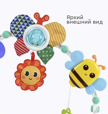 Игрушка-подвеска TOMIX цветочный сад пластик, текстиль - ForteMarket Игрушка-подвеска TOMIX цветочный сад пластик, текстиль купить,0