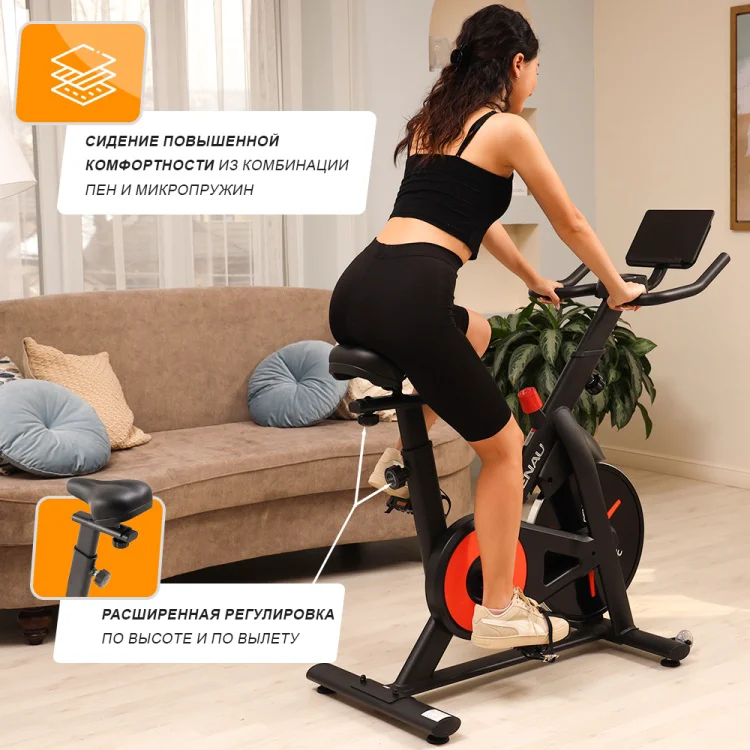 Велотренажер Genau Zest Pro C6 купить,0