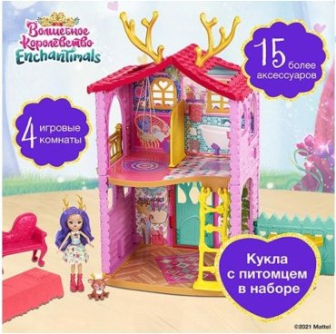 Набор Enchantimals GYJ18, розовый
