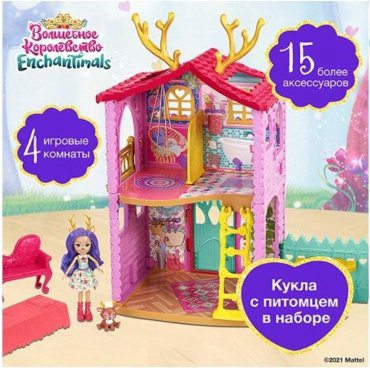 Набор Enchantimals GYJ18, розовый купить,NaN