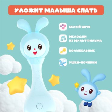 Интерактивная игрушка Alilo Крошик пластик - ForteMarket Интерактивная игрушка Alilo Крошик пластик купить,0