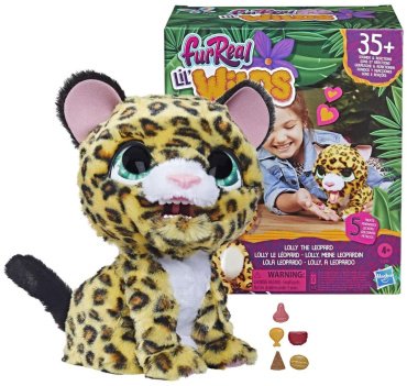 Интерактивная игрушка Hasbro леопард желтый, черный