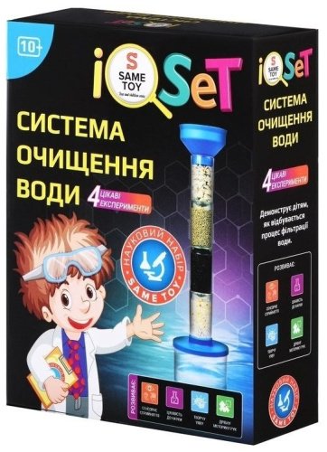 Same Toy система очистки воды 611UT