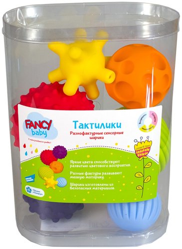 Fancy мяч Тактилики TIH1
