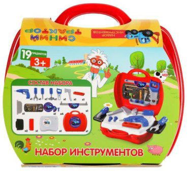 Набор инструментов Синий трактор B1697426-R купить,NaN