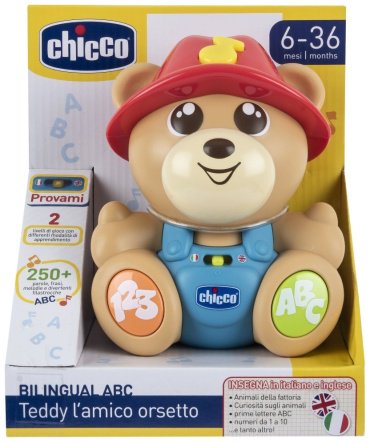 Интерактивная игрушка Chicco Teddy коричневый купить,0