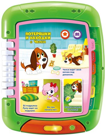 Интерактивная игрушка VTECH планшет пластик купить,0