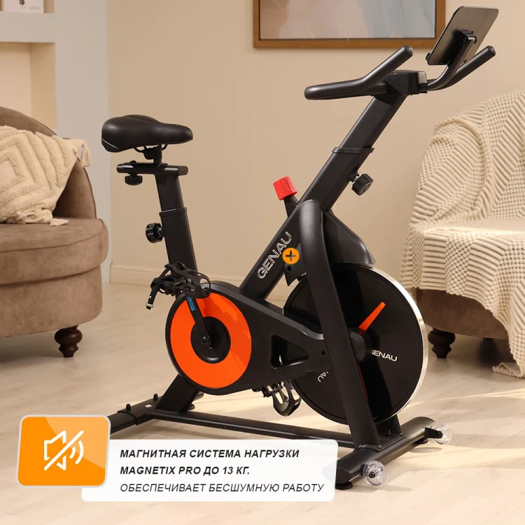 Велотренажер Genau Zest Pro C6 купить,0
