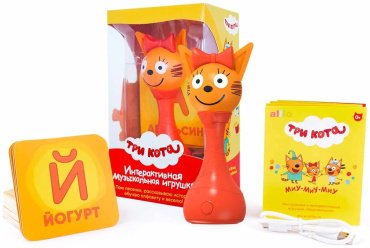 Интерактивная игрушка Три кота 07012307, оранжевый