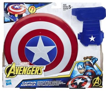 Набор Щит и перчатка Первого Мстителя Hasbro B9944