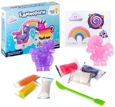 Набор Единороги Genio Kids-Art TA2036